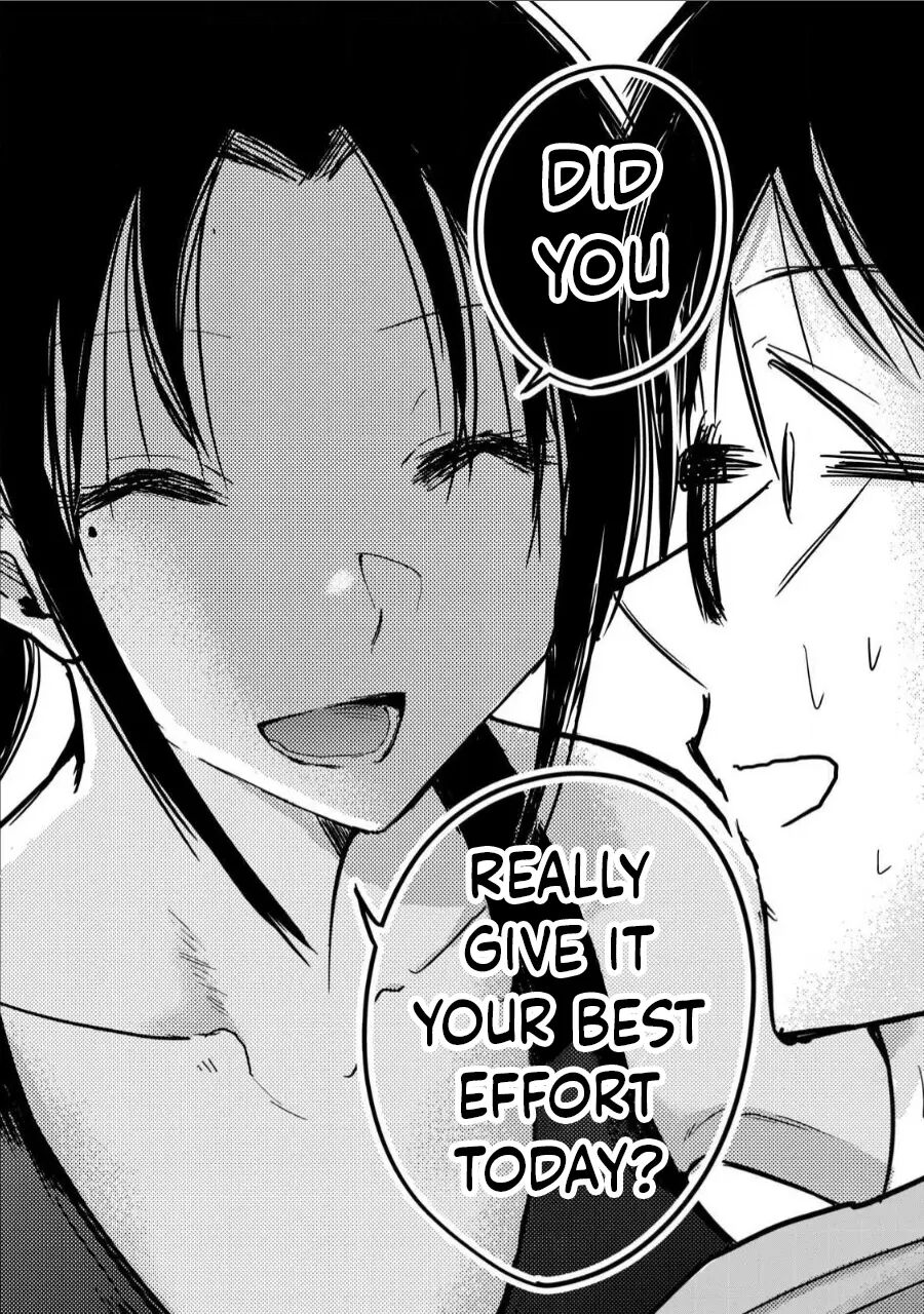 Ueno-kun Has Been Developed Chapter 11000 Page 14